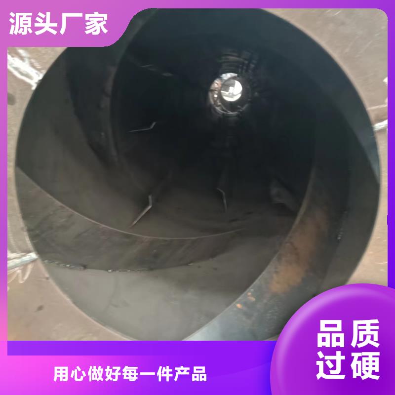 泥沙烘干机 【煤泥烘干机】价格实在-锦华机械制造(包头市分公司)