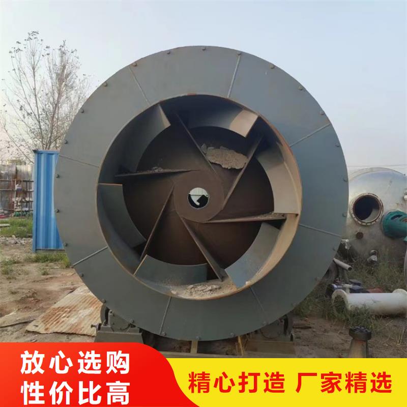 泥沙烘干机煤泥烘干机实力商家