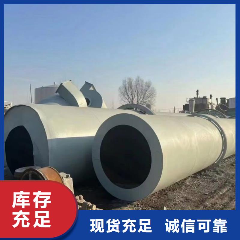 粮食烘干机 视频- 粮食烘干机 -辽宁省沈阳市(同城)货源-铁西|新民|葫芦岛|本溪|阜新|丹东|鞍山