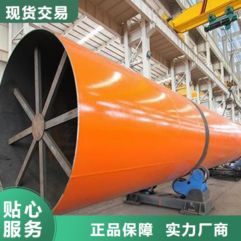 泥沙烘干机 【粮食烘干机 】不只是质量好当地供应商
