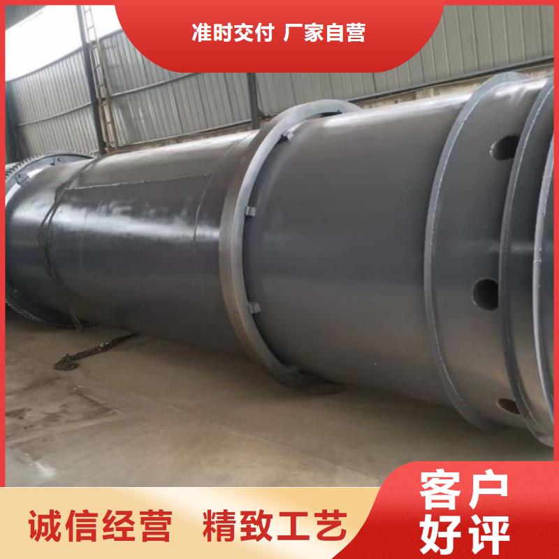 【泥沙烘干机】煤泥烘干机优质工艺