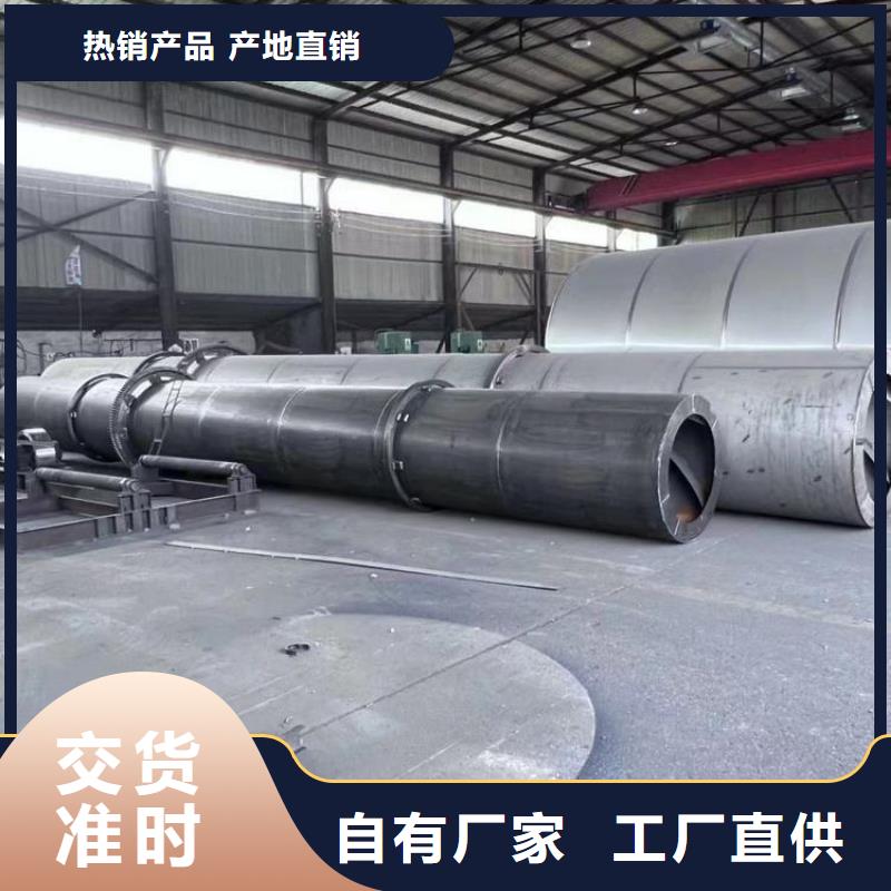 【泥沙烘干机】,煤炭烘干机生产厂家经销商