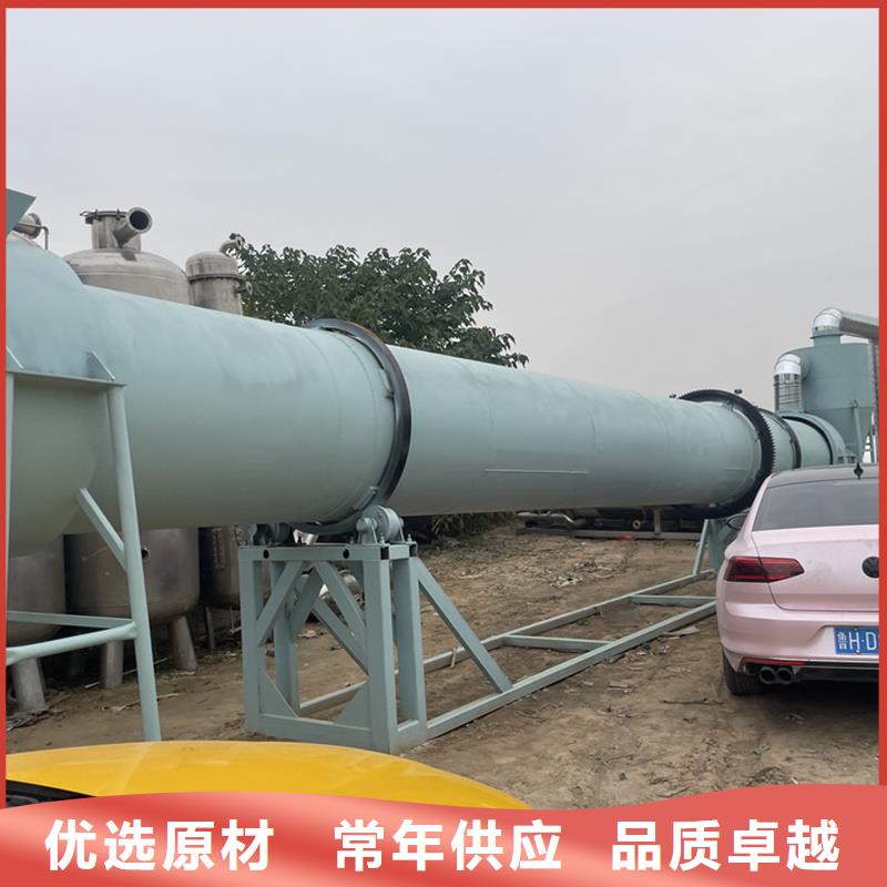 褐煤烘干机锯末烘干机实体厂家大量现货