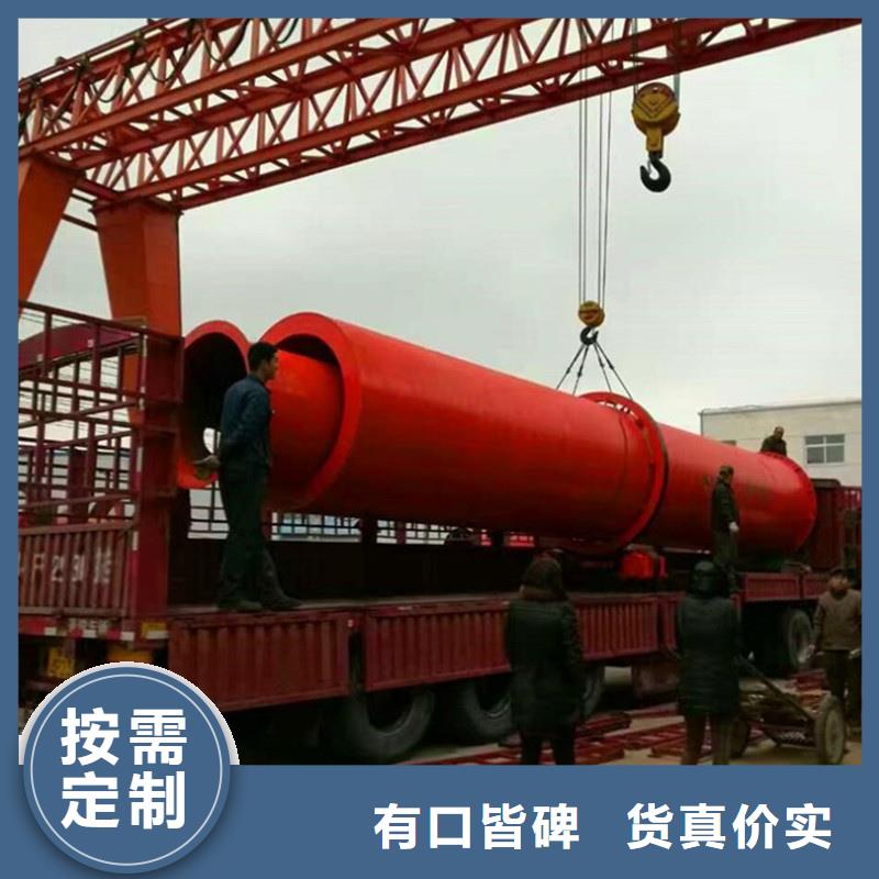 粮食烘干机 视频- 粮食烘干机 -内蒙古乌海市鄂尔多斯|乌兰察布|阿拉善|赤峰|呼和浩特|呼伦贝尔(同城)经销商