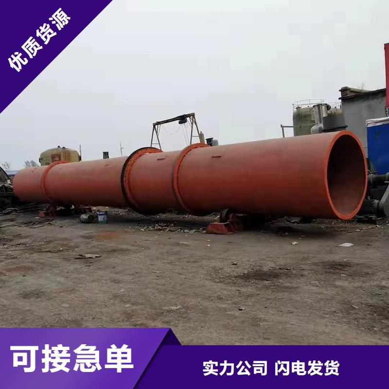 粮食烘干机 视频- 粮食烘干机 -内蒙古乌海市鄂尔多斯|乌兰察布|阿拉善|赤峰|呼和浩特|呼伦贝尔(同城)经销商