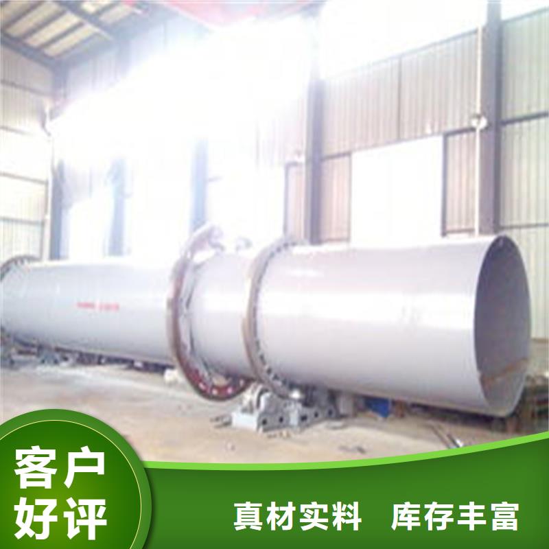 褐煤烘干机粮食烘干机源头实体厂商