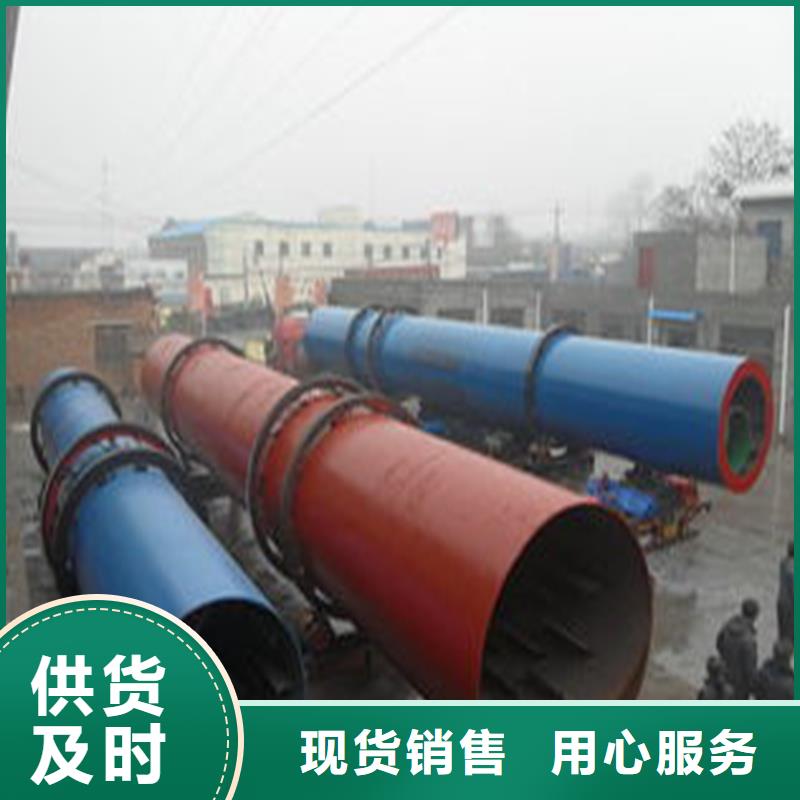 【褐煤烘干机煤泥烘干机详细参数】