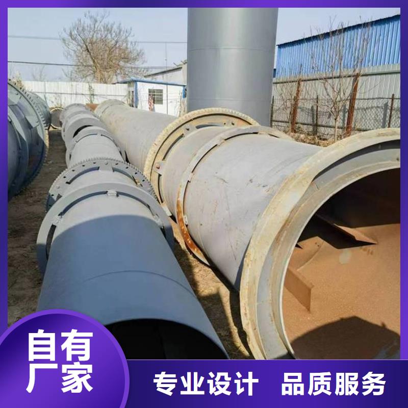 褐煤烘干机_煤炭烘干机生产厂家高品质现货销售