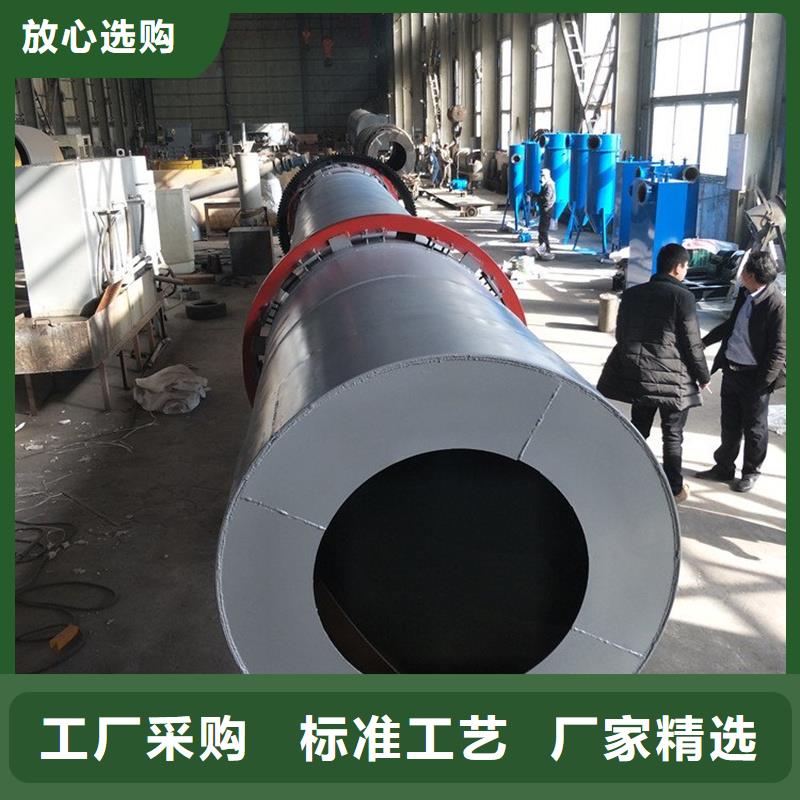褐煤烘干机粮食烘干机源头实体厂商