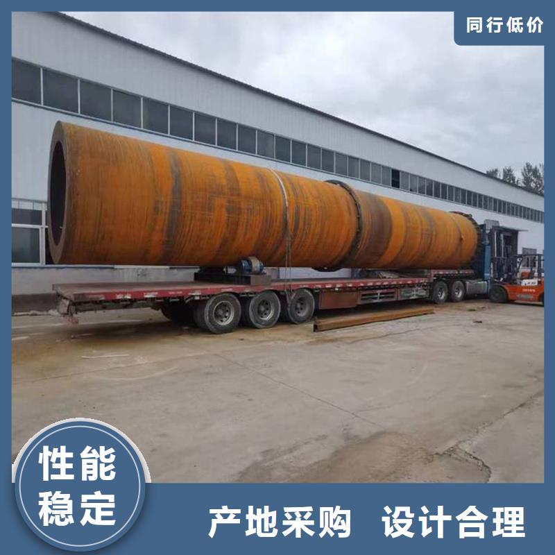 褐煤烘干机煤泥烘干机质优价保