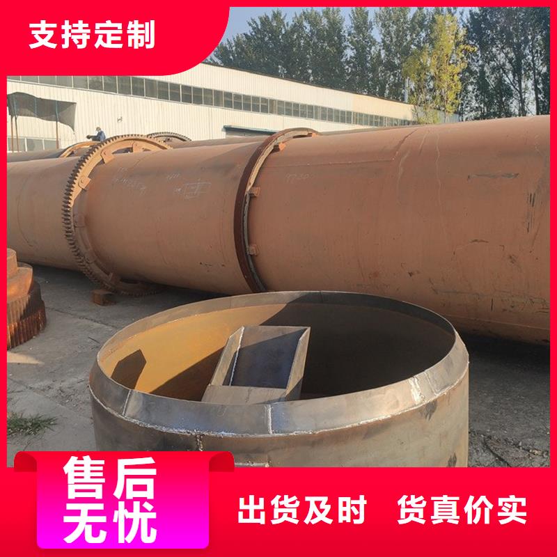 褐煤烘干机煤泥烘干机质优价保