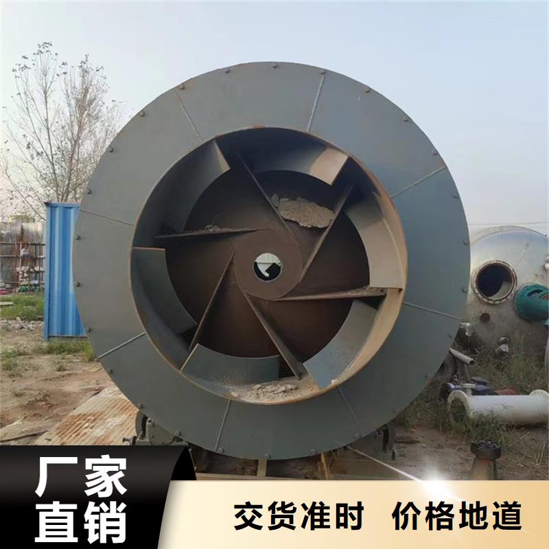 褐煤烘干机煤泥烘干机质优价保
