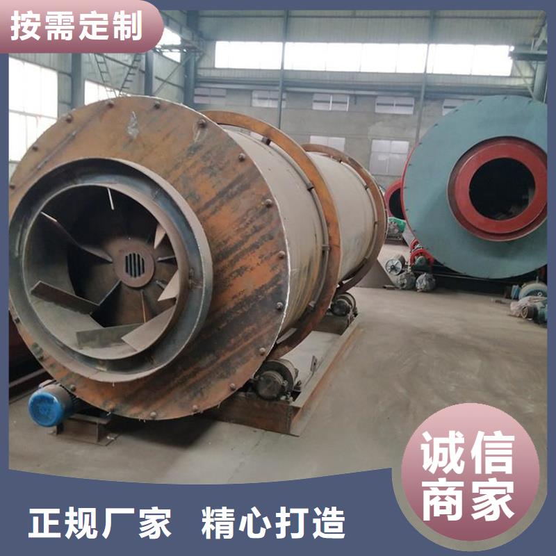 褐煤烘干机煤泥烘干机质优价保