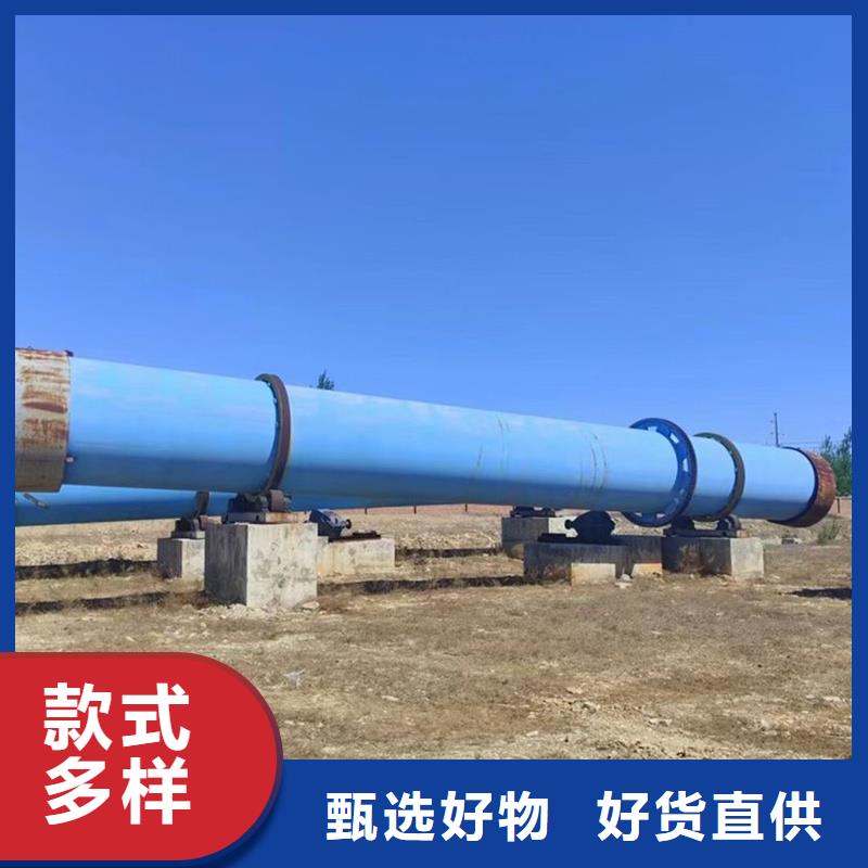 褐煤烘干机煤泥烘干机质优价保