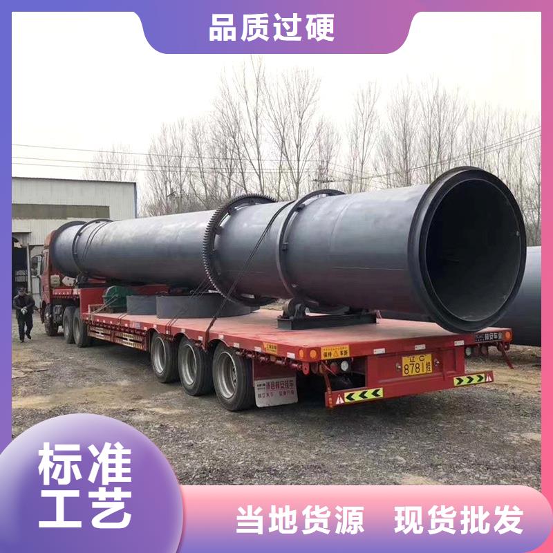 粉煤灰烘干机,粮食烘干机诚信经营质量保证