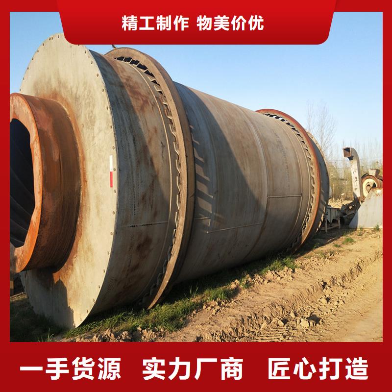 【粉煤灰烘干机】粮食烘干机24小时下单发货