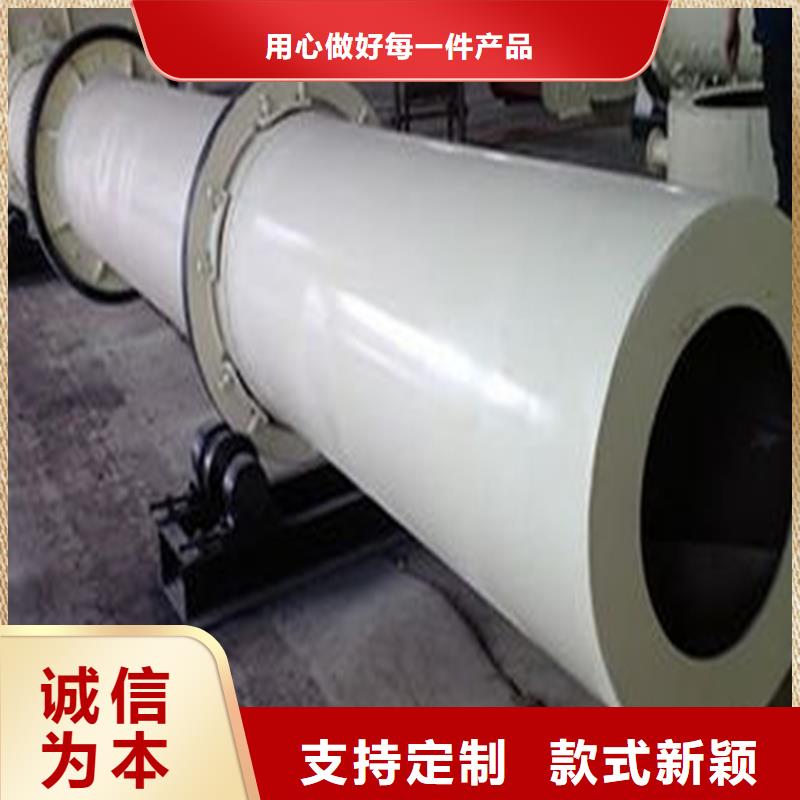 粉煤灰烘干机【 煤泥烘干机厂家】品质不将就锦华 粮食烘干机