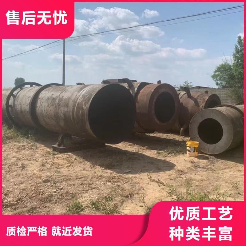 粉煤灰烘干机-锯末烘干机产品优势特点