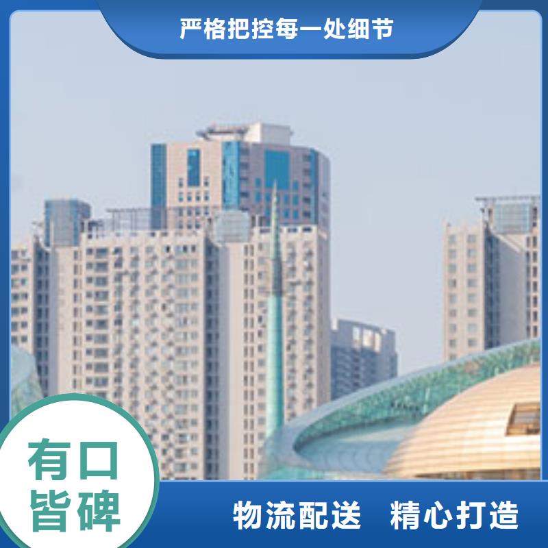 钟表维修视频-钟表维修_内蒙古呼伦贝尔市市场覆盖阿拉善|乌海|赤峰|乌兰察布等