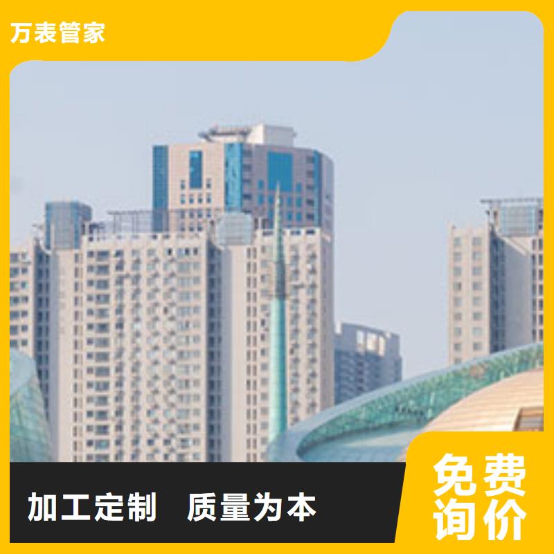 钟表维修视频-钟表维修-万表管家(襄阳市分公司)服务区域枣阳|南漳|鄂州|恩施|孝感|黄冈|宜昌|荆州