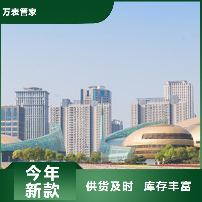 钟表维修视频-颍上|阜南|巢湖|芜湖|铜陵|合肥|马鞍山万表钟表维修_ 万表管家(阜阳市分公司)