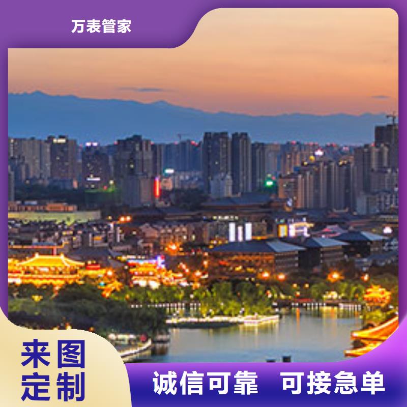 钟表维修视频-钟表维修_内蒙古呼伦贝尔市市场覆盖阿拉善|乌海|赤峰|乌兰察布等