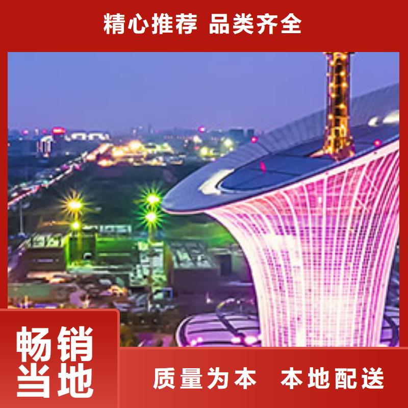 钟表维修视频-钟表维修-万表管家(襄阳市分公司)服务区域枣阳|南漳|鄂州|恩施|孝感|黄冈|宜昌|荆州