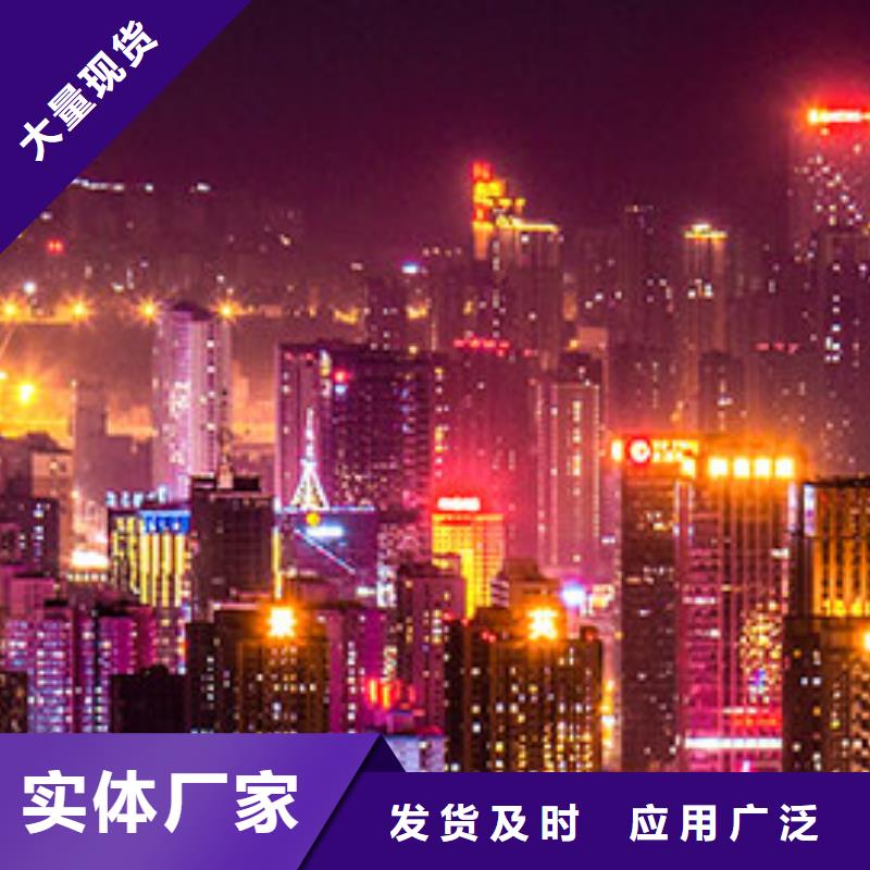 手表维修钟表维修品质保障价格合理