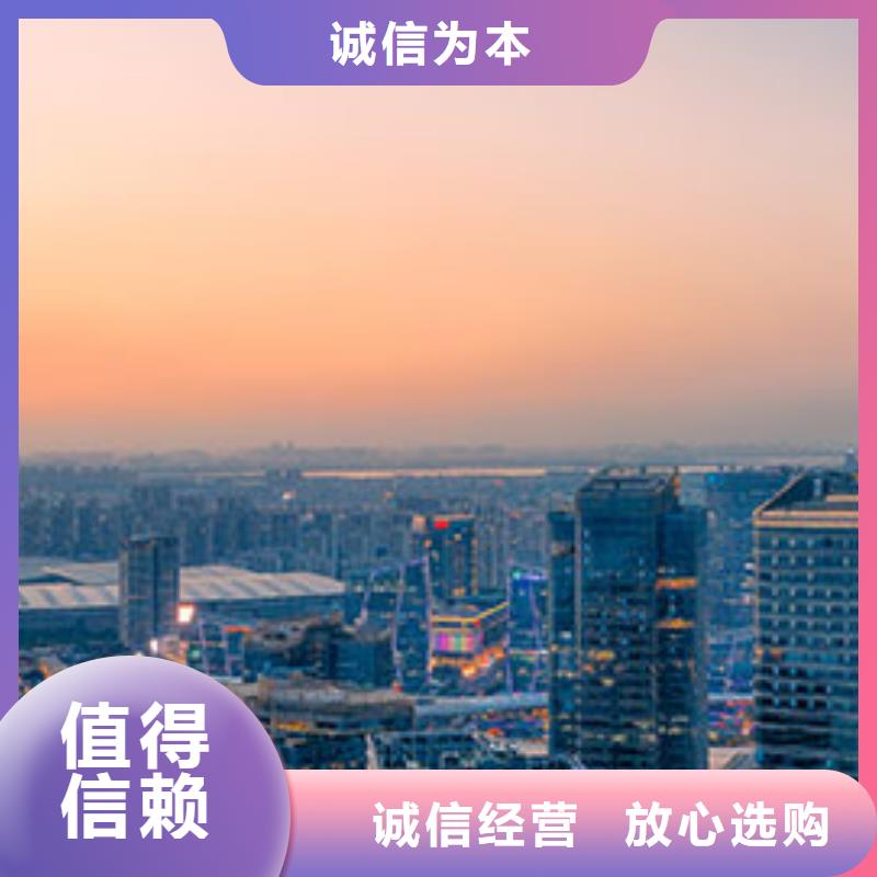 手表维修 钟表维修现货批发