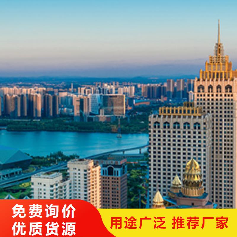 钟表维修视频-钟表维修_内蒙古呼伦贝尔市市场覆盖阿拉善|乌海|赤峰|乌兰察布等