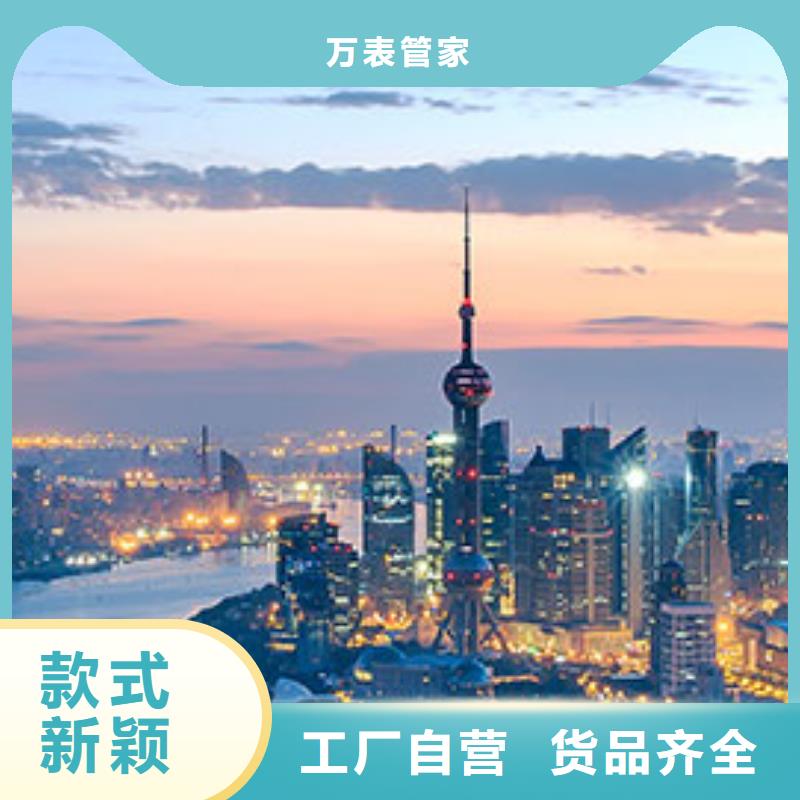 手表维修钟表维修专业完善售后