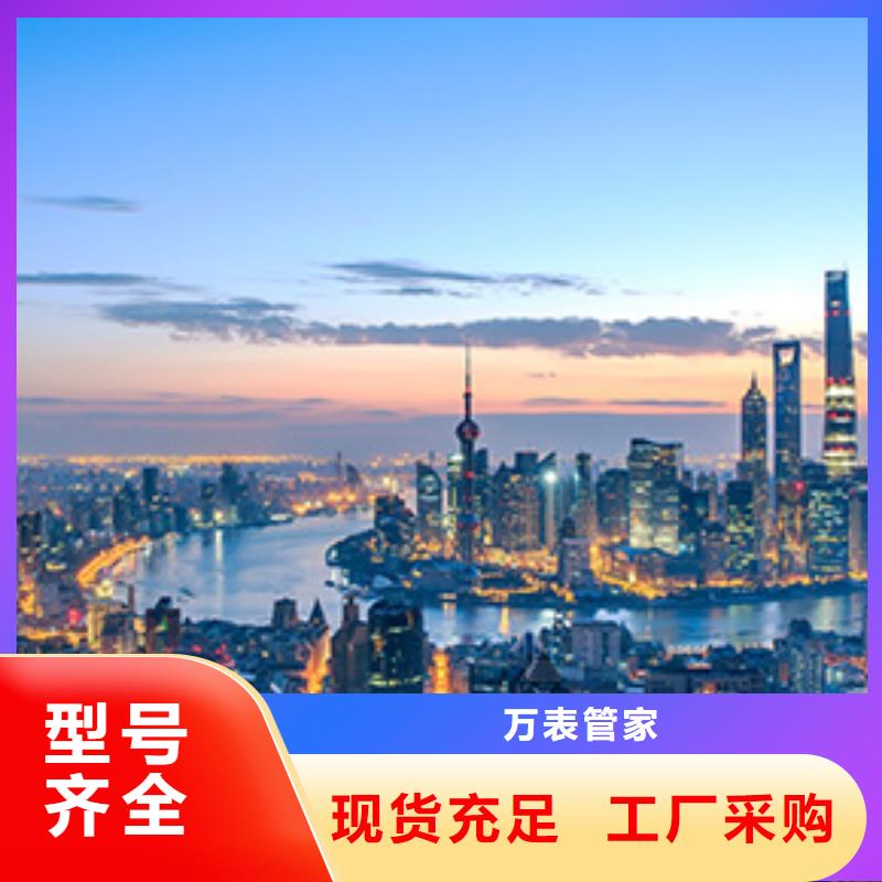 手表维修钟表维修高性价比