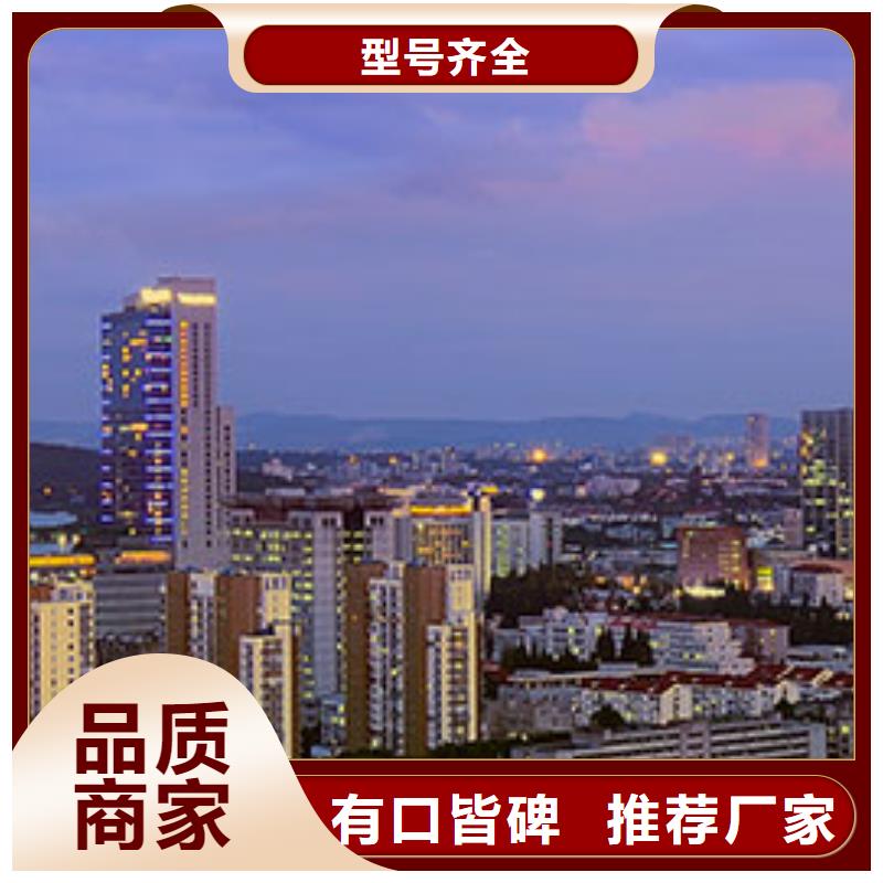 手表维修钟表维修精选货源