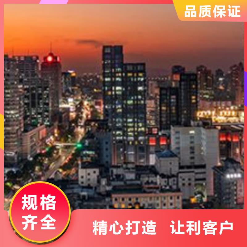 手表维修钟表维修精选货源