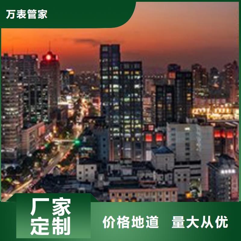 手表维修钟表维修大品牌值得信赖
