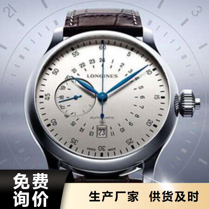 【手表维修】钟表维修品质过硬