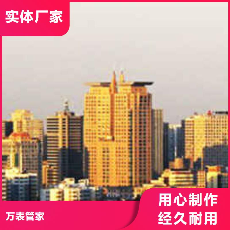 手表维修钟表维修大品牌值得信赖
