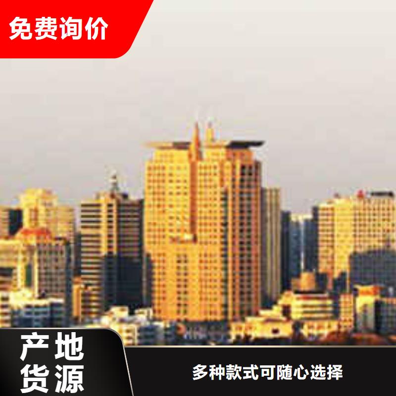 手表维修 钟表维修商家
