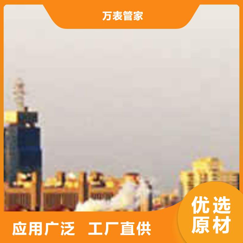 手表维修钟表维修不断创新