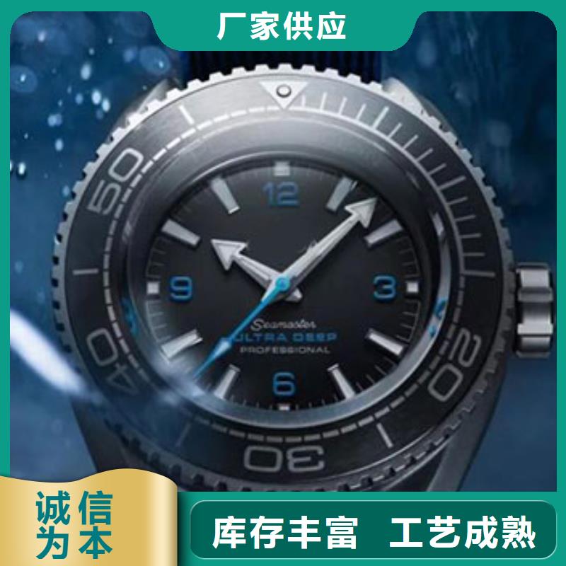 手表维修 钟表维修现货批发