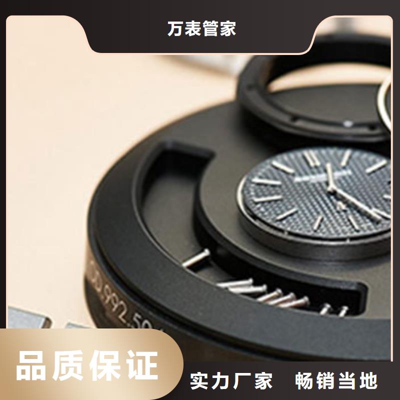 手表维修钟表维修产品细节参数