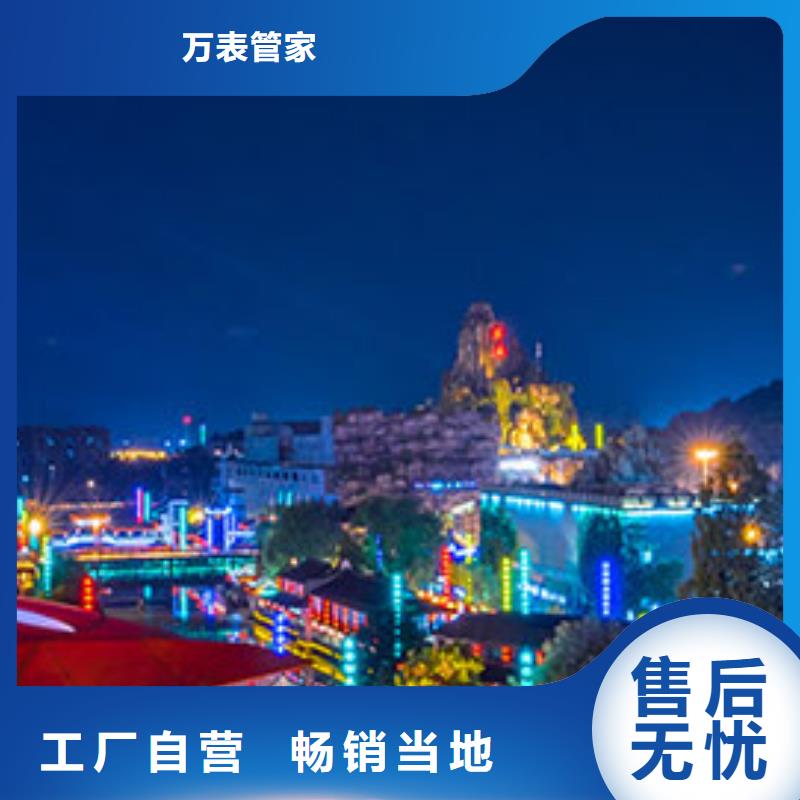手表维修钟表维修精选货源