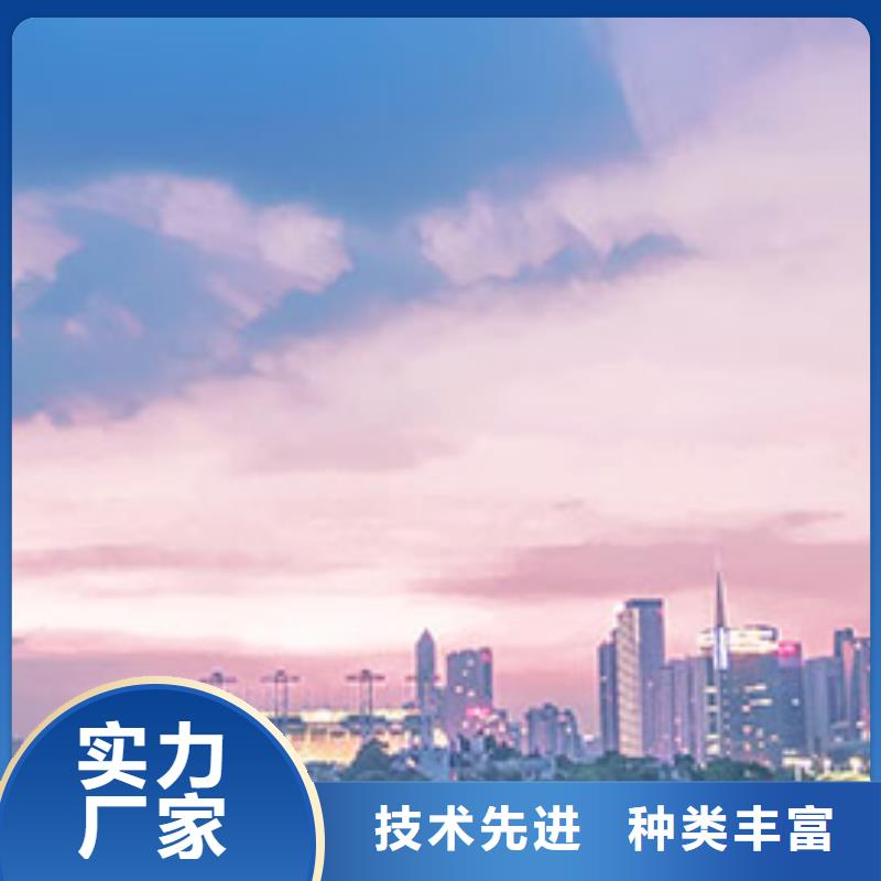 手表维修 钟表维修现货充裕
