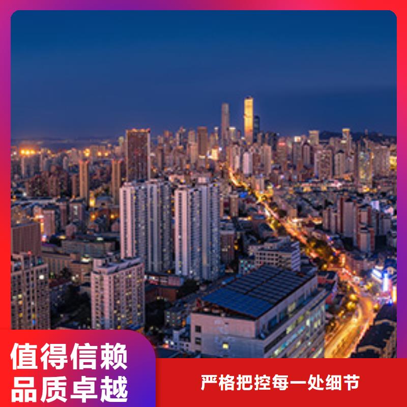 手表维修钟表维修高性价比