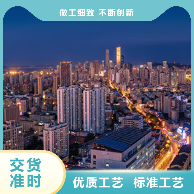 钟表维修视频-钟表维修_内蒙古呼伦贝尔市市场覆盖阿拉善|乌海|赤峰|乌兰察布等
