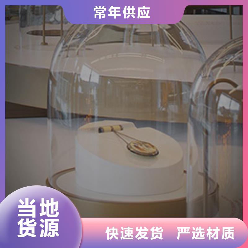 手表维修钟表维修研发生产销售