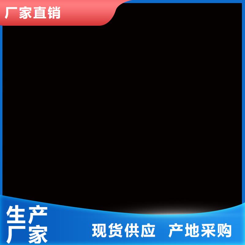 手表维修钟表维修研发生产销售