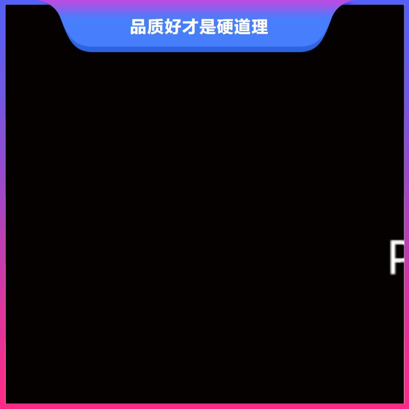 手表维修 钟表维修品质做服务