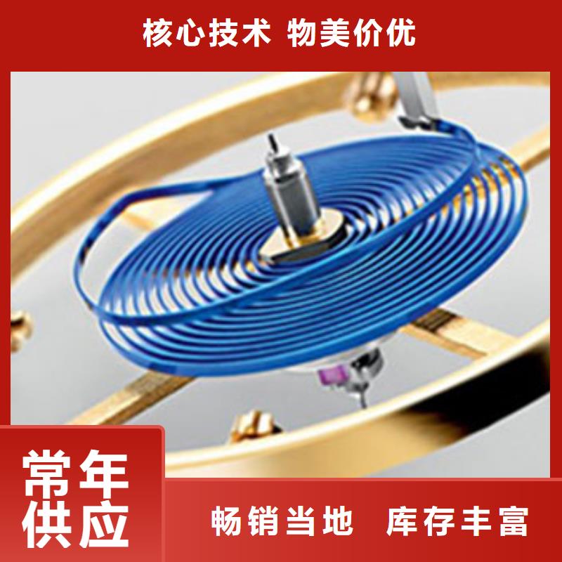 钟表维修视频-钟表维修_内蒙古呼伦贝尔市市场覆盖阿拉善|乌海|赤峰|乌兰察布等