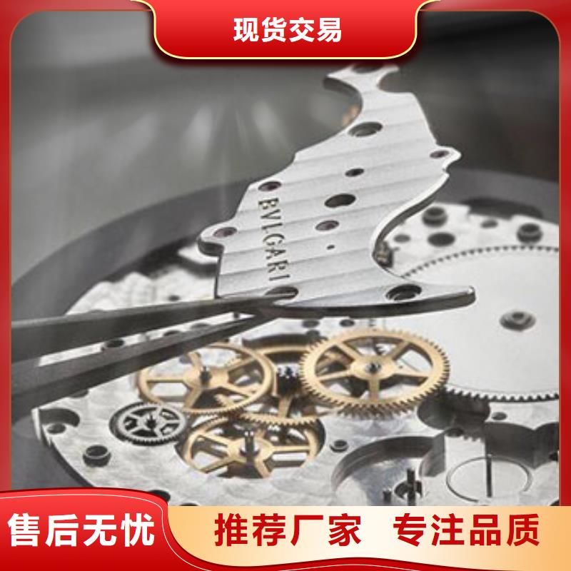 手表维修 钟表维修现货充裕